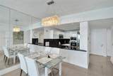 17121 Collins Ave - Photo 5