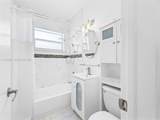 1235 Euclid Ave - Photo 5