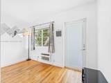 1235 Euclid Ave - Photo 6