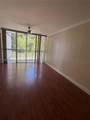 7165 186th St - Photo 7