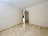 2030 Douglas Rd - Photo 12