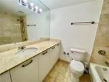 2030 Douglas Rd - Photo 13