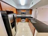 2030 Douglas Rd - Photo 4