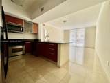 2030 Douglas Rd - Photo 6
