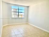 1985 Ocean Dr - Photo 12