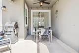 992 Leasder St - Photo 16
