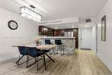 10852 Kendall Dr - Photo 12