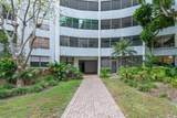 10852 Kendall Dr - Photo 3