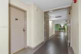 10852 Kendall Dr - Photo 5
