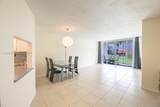 1680 191st St - Photo 5