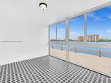 1170 191st St - Photo 13