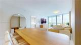 9940 Bay Harbor Dr - Photo 10