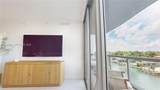 9940 Bay Harbor Dr - Photo 12