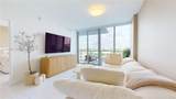 9940 Bay Harbor Dr - Photo 3