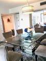 3701 Country Club Dr - Photo 16