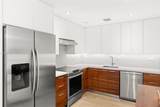 5555 Collins Ave - Photo 3