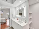 3245 184th St - Photo 16