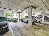 3245 184th St - Photo 34