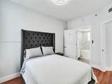 3245 184th St - Photo 6