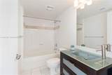 1861 North River Dr - Photo 10