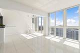 1861 North River Dr - Photo 14