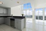 1861 North River Dr - Photo 3