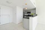 1861 North River Dr - Photo 4