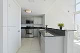 1861 North River Dr - Photo 9
