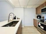 540 Brickell Key Dr - Photo 14