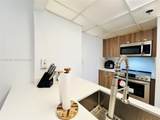540 Brickell Key Dr - Photo 15