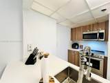 540 Brickell Key Dr - Photo 16