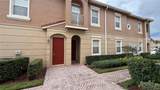 5866 Hampton Hills Blvd - Photo 12