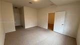 5866 Hampton Hills Blvd - Photo 3