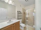 5866 Hampton Hills Blvd - Photo 5