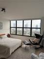 2500 Parkview Dr - Photo 15