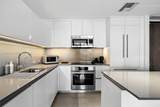 88 7th St - Photo 17