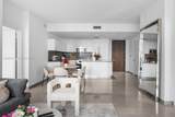 88 7th St - Photo 9