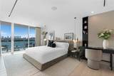 650 West Ave - Photo 14