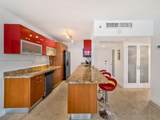 100 Lincoln Rd - Photo 6
