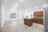 6450 Mckinley St - Photo 6