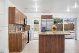 6450 Mckinley St - Photo 7