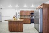 6450 Mckinley St - Photo 8