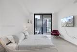 88 7th St - Photo 15