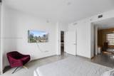 88 7th St - Photo 17