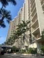1800 Ocean Blvd - Photo 3