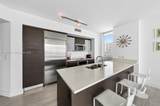 500 Brickell Ave - Photo 16