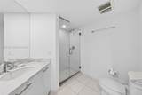 500 Brickell Ave - Photo 23
