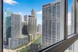 500 Brickell Ave - Photo 7