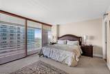 2025 Brickell Ave - Photo 22