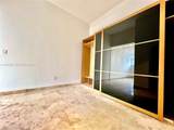 245 Poinciana Island Dr - Photo 21
